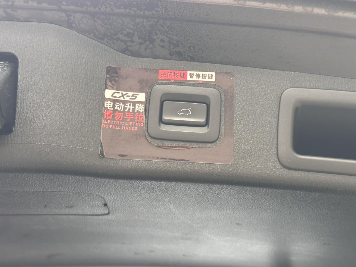 Mazda CX-5 2019 thumb 11