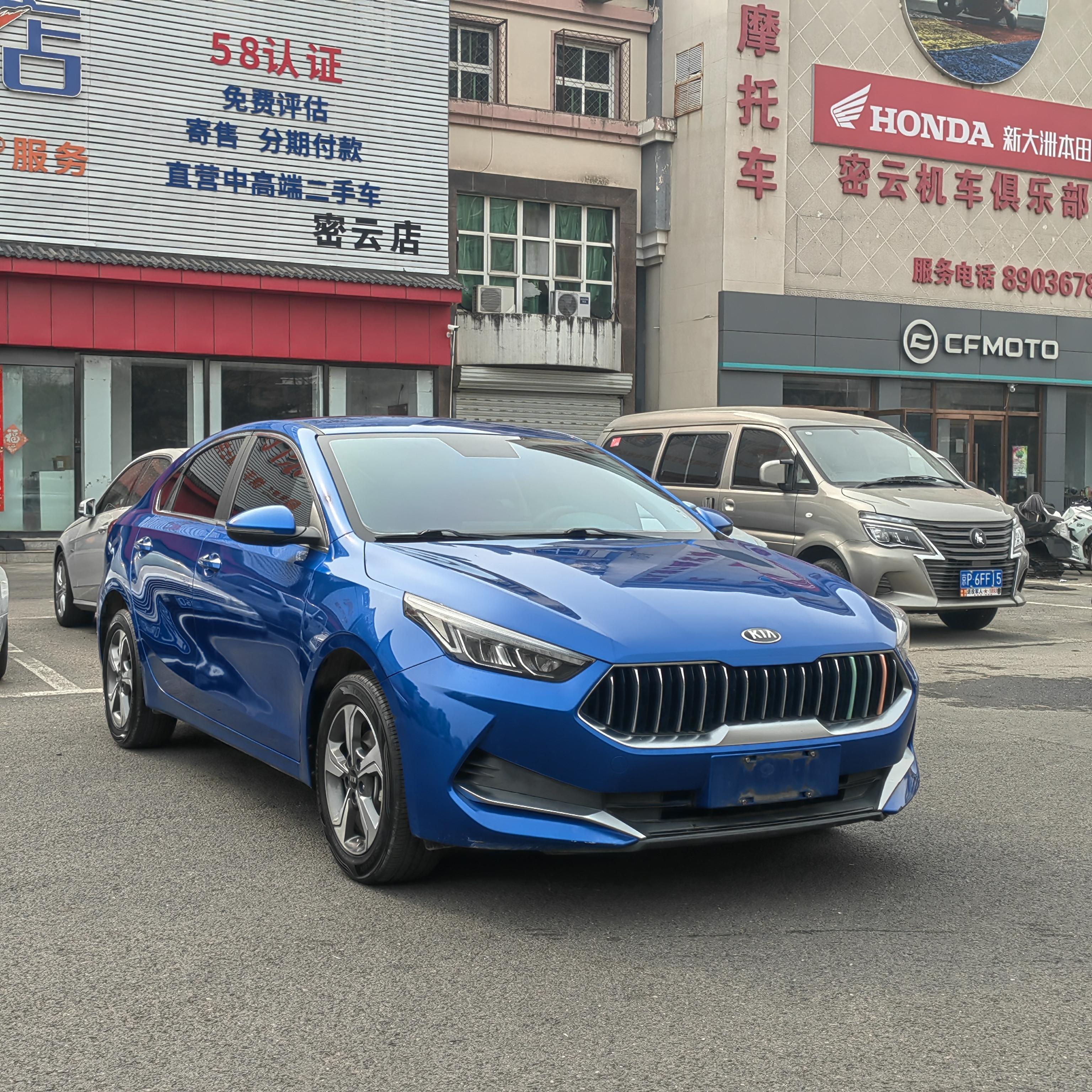Kia K3 2019 thumb 7