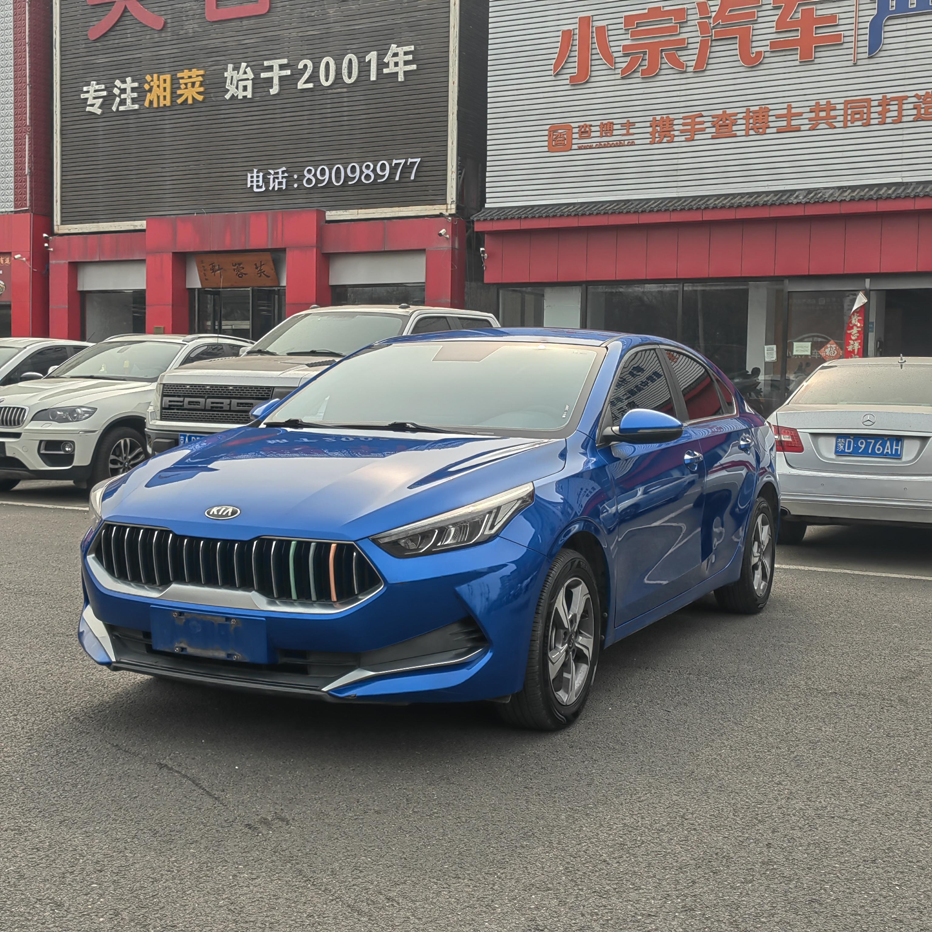 Kia K3 2019 thumb 8