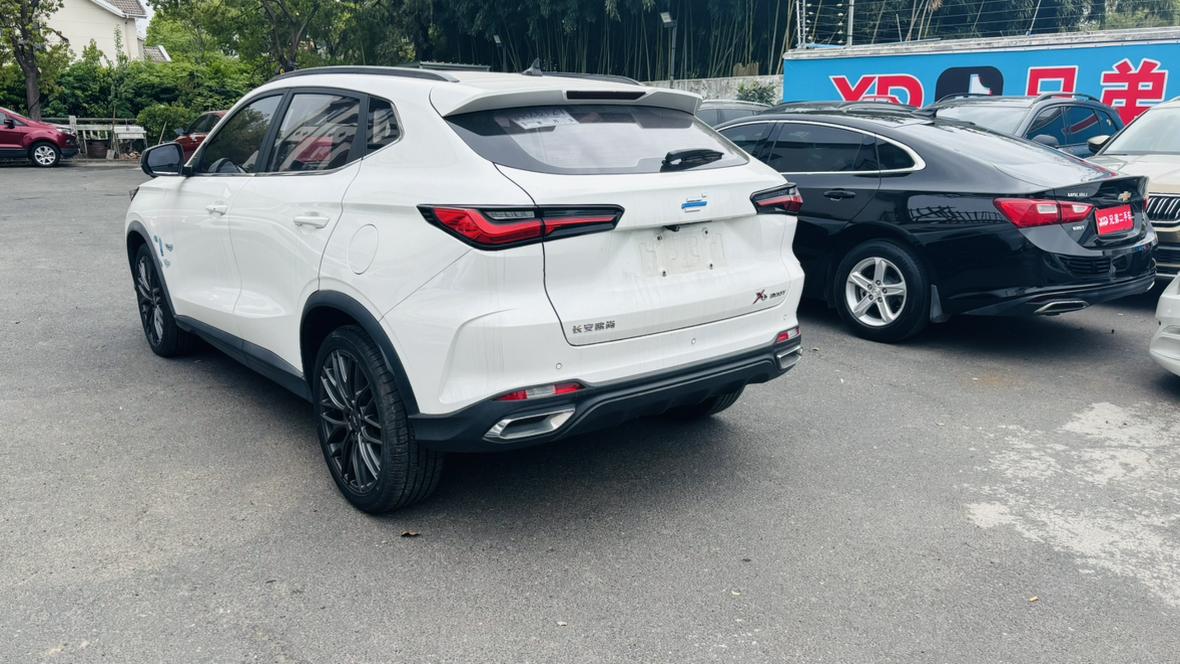 Changan Oshan Oshan X5 2022 thumb 11