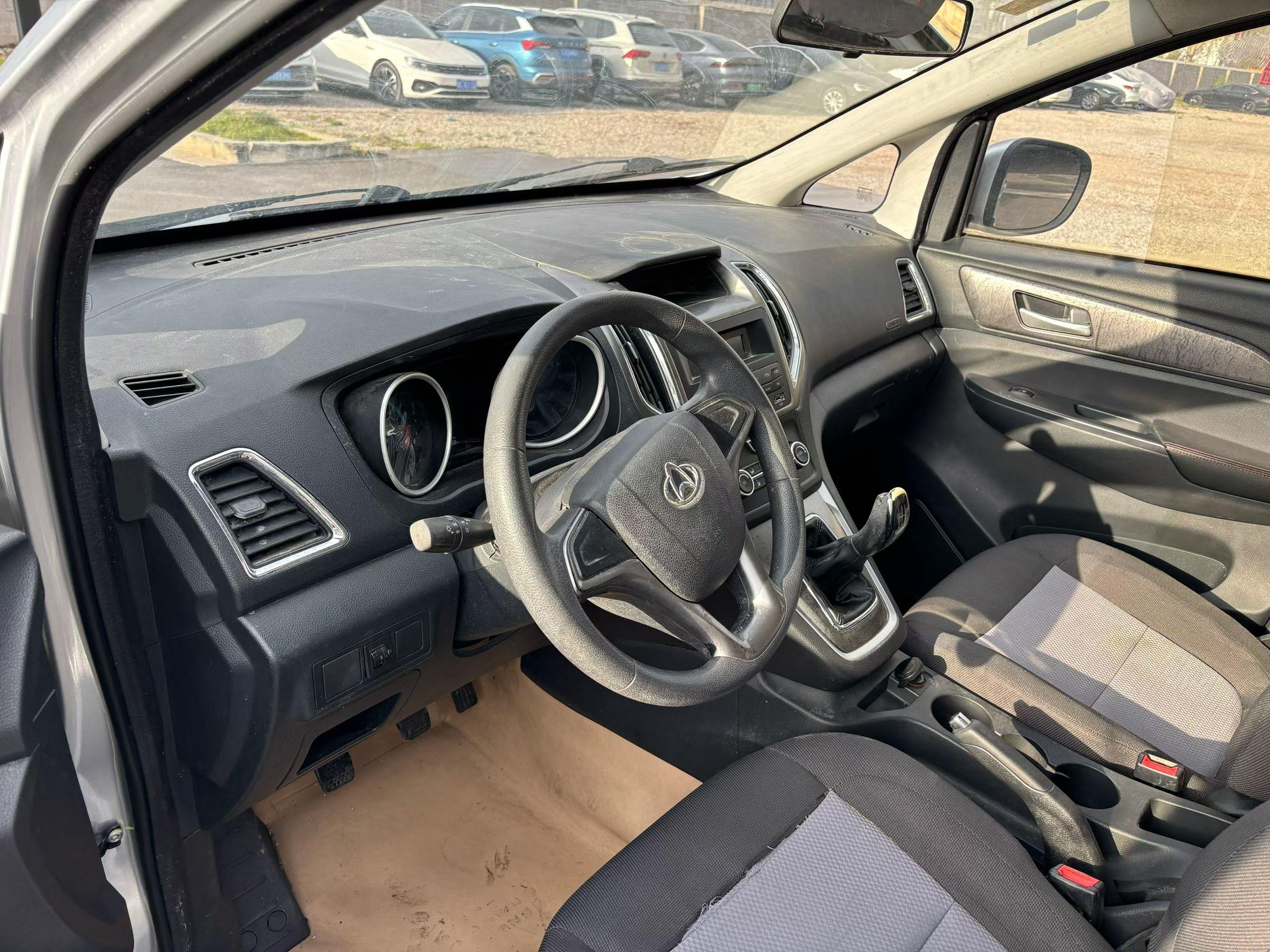 Changan Kaicheng S50 2018 thumb 5