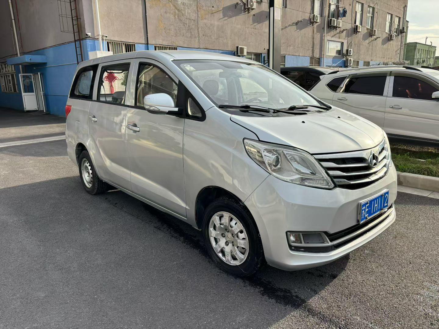 Changan Kaicheng S50 2018 thumb 10