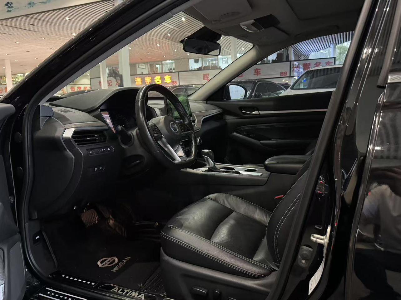 Nissan Altima 2020 thumb 7