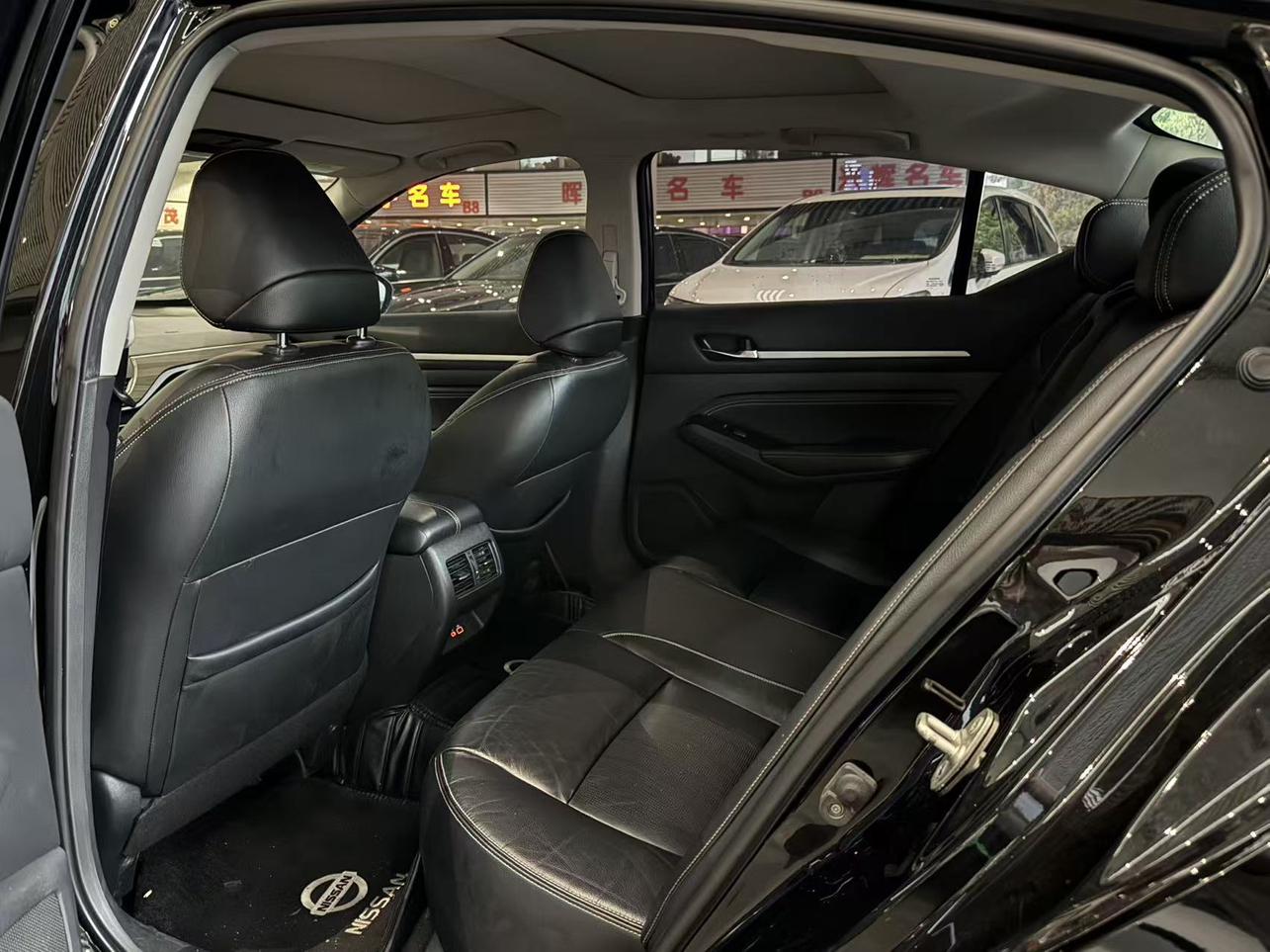 Nissan Altima 2020 thumb 8