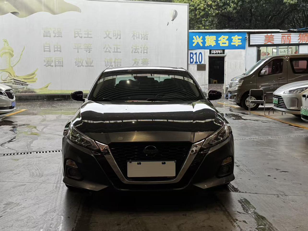 Nissan Altima 2020 thumb 11