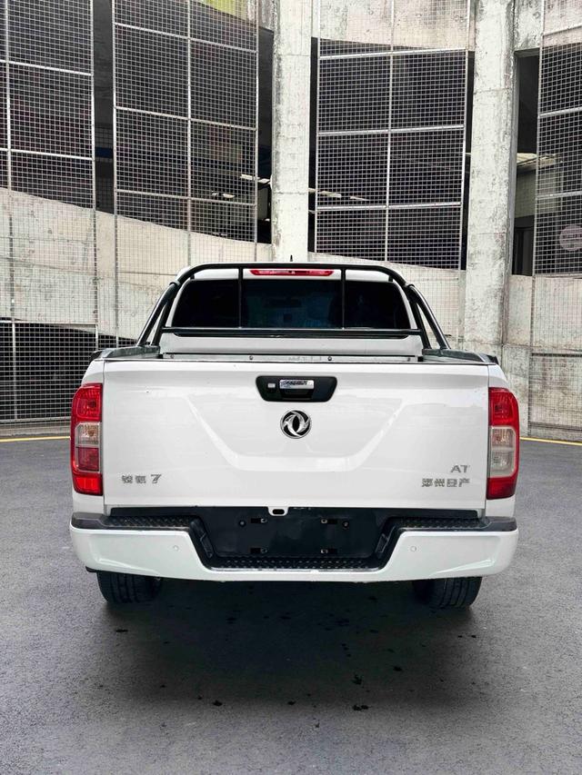 Dongfeng Rui Qi 7 2022 thumb 3