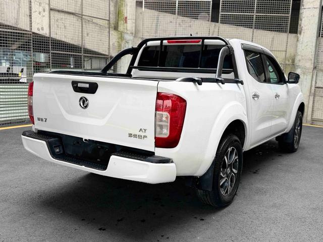 Dongfeng Rui Qi 7 2022 thumb 4