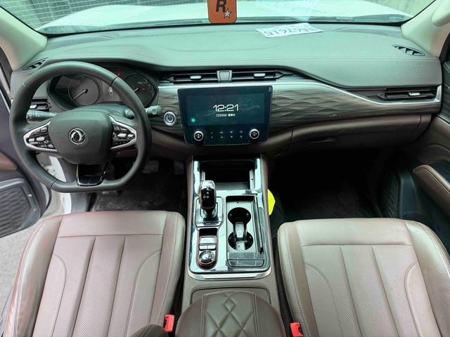 Dongfeng Rui Qi 7 2022 thumb 6