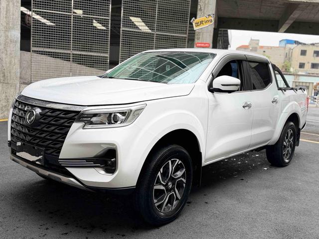 Dongfeng Rui Qi 7 2022 thumb 8