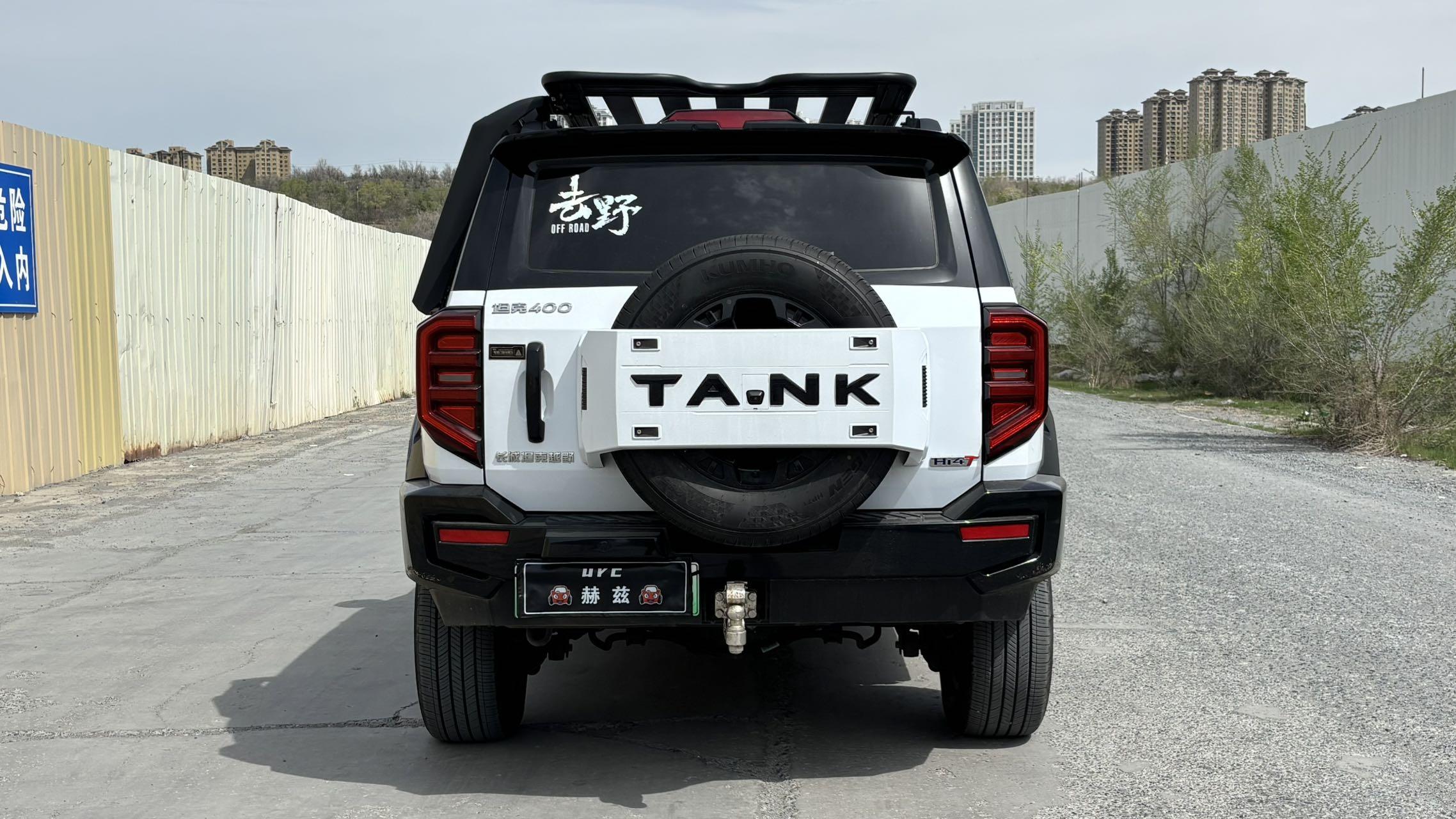 Tank 400 2024 thumb 3