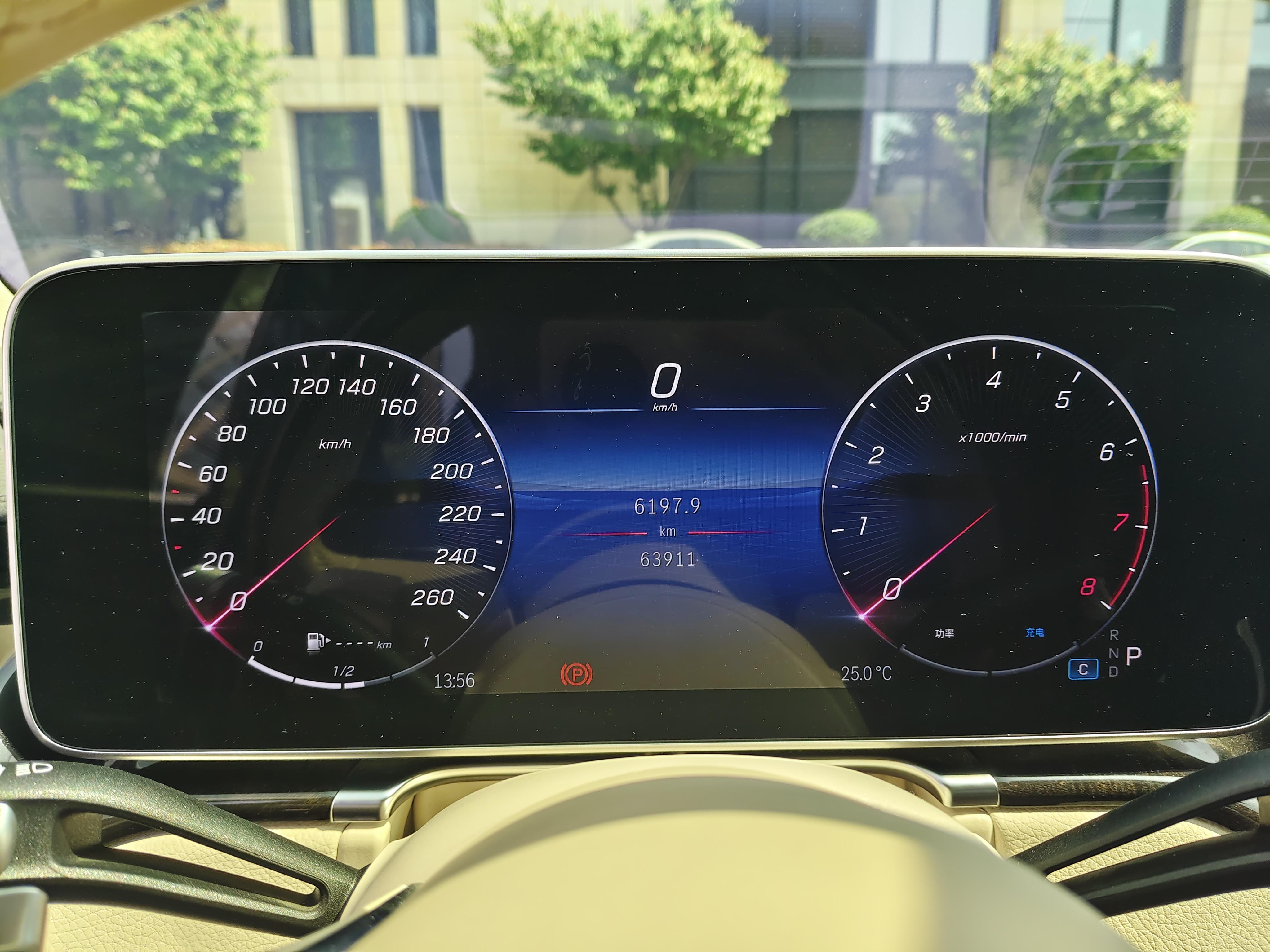 Mercedes-Benz S-Класс 2021 thumb 5