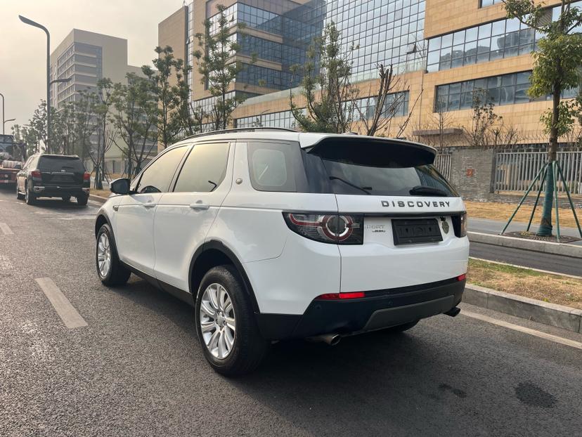 Land Rover Discovery Sport 2016 thumb 3
