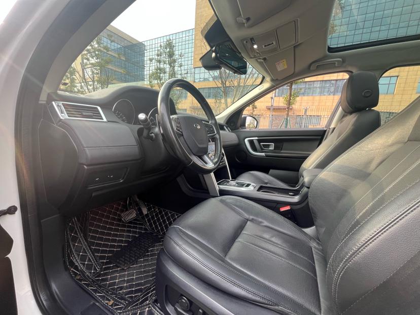 Land Rover Discovery Sport 2016 thumb 8