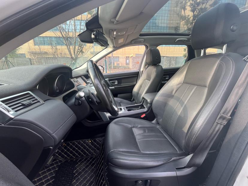 Land Rover Discovery Sport 2016 thumb 9