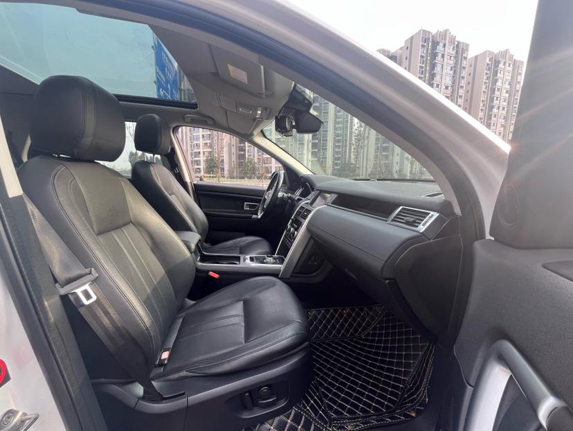 Land Rover Discovery Sport 2016 thumb 10