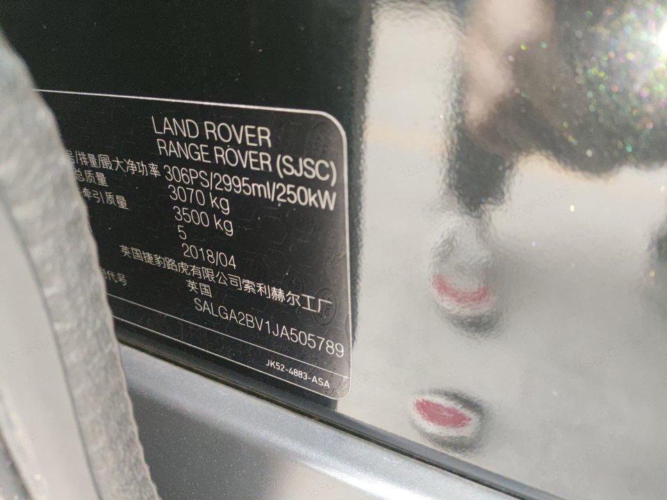 Land Rover Range Rover 2018 thumb 2