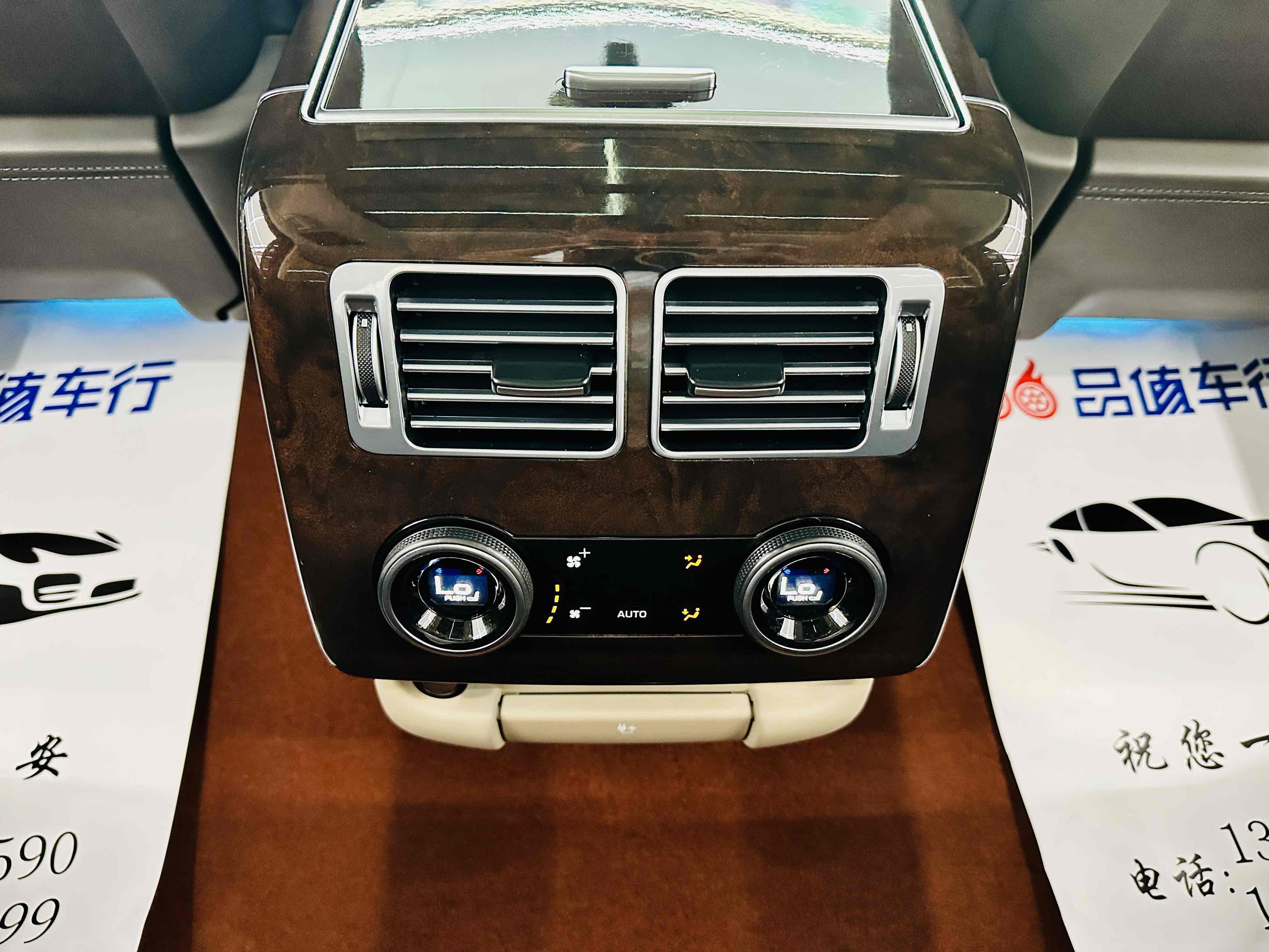 Land Rover Range Rover 2018 thumb 3
