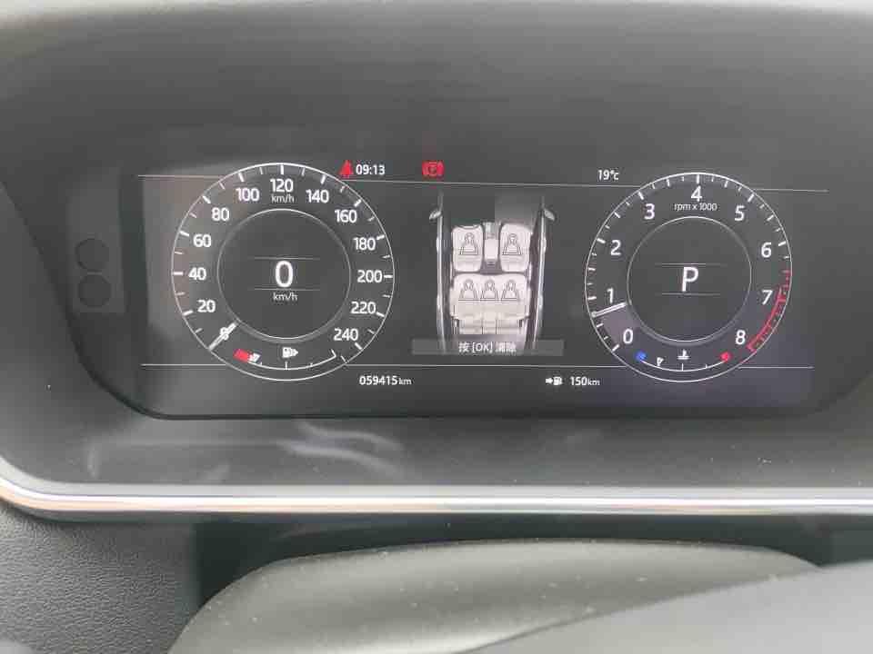 Land Rover Range Rover 2018 thumb 5