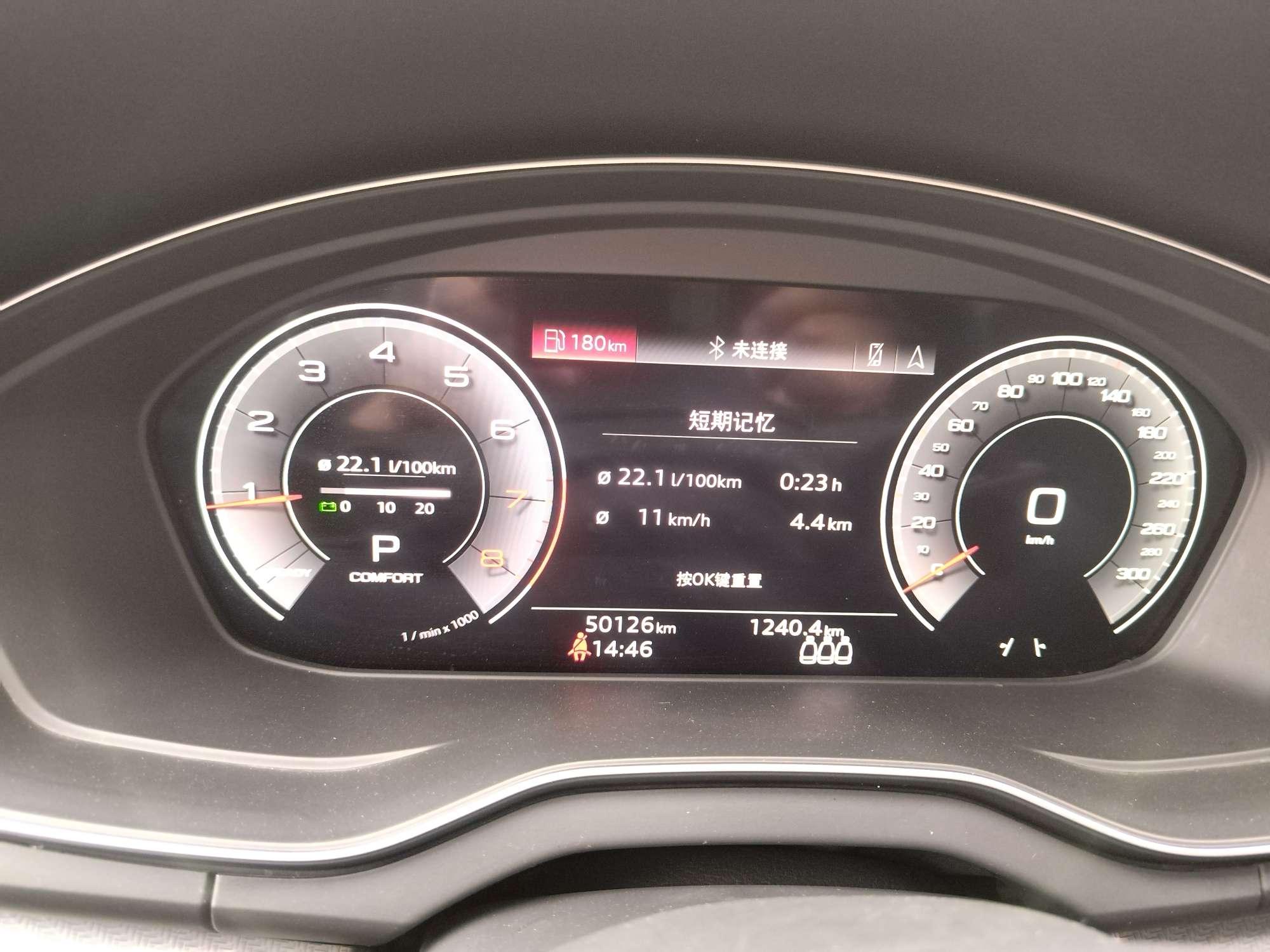 Audi Q5 2022 thumb 9
