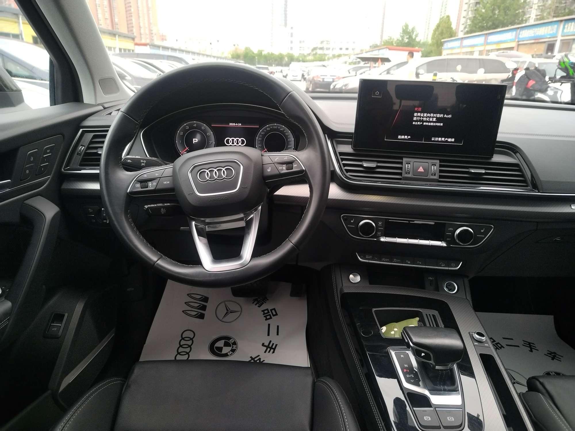Audi Q5 2022 thumb 10