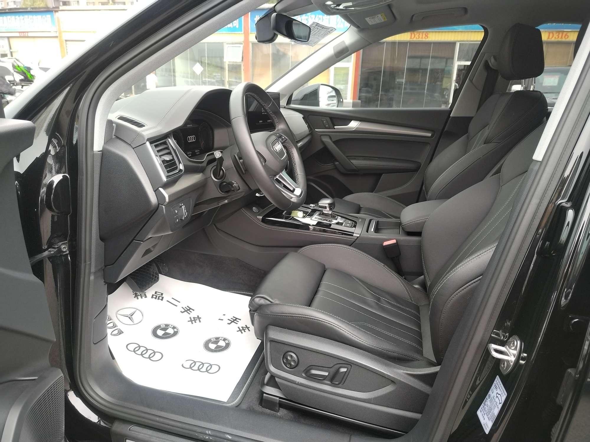 Audi Q5 2022 thumb 11
