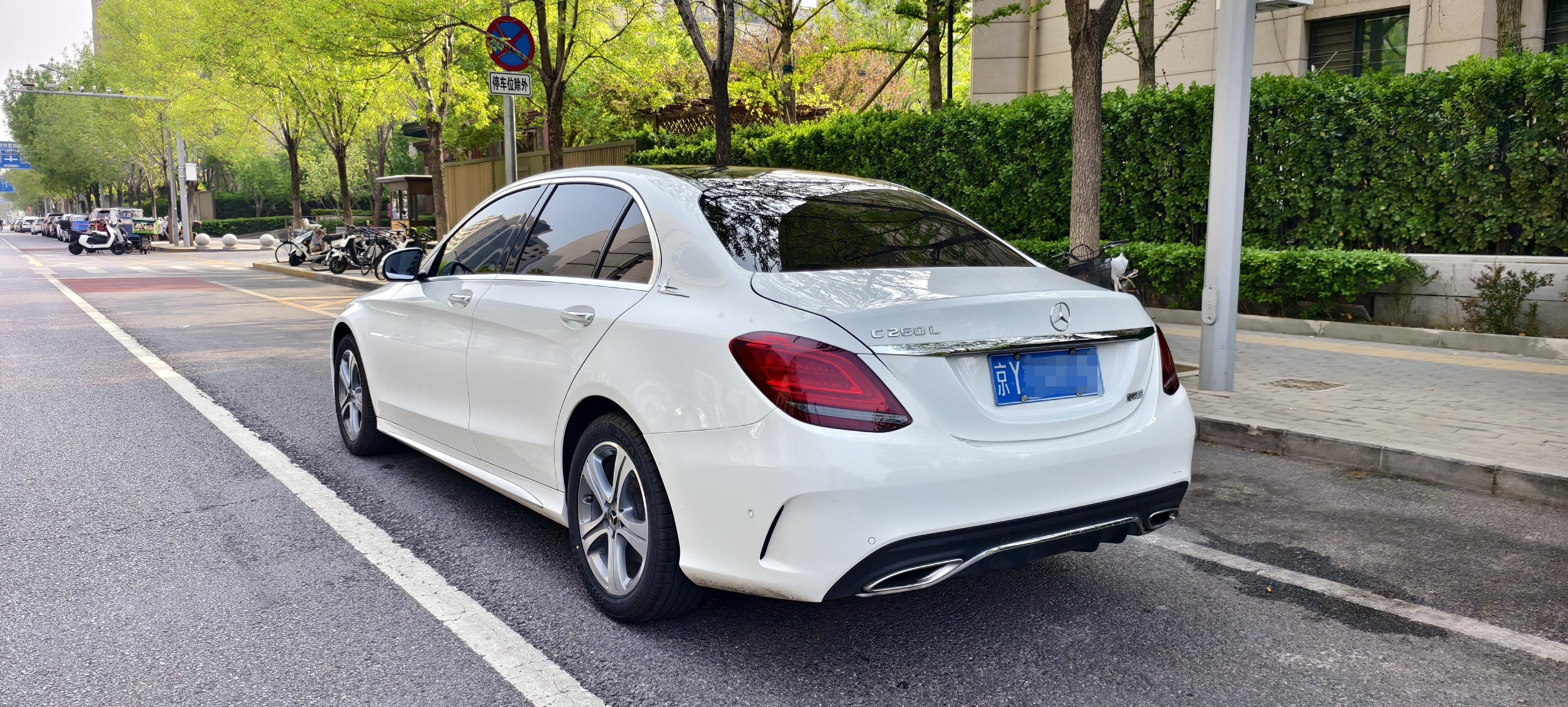 Mercedes-Benz C-Класс 2020 thumb 2
