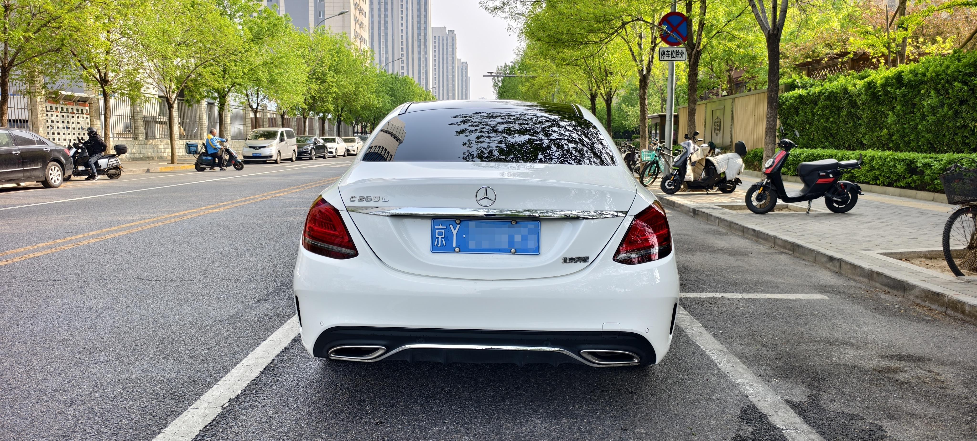 Mercedes-Benz C-Класс 2020 thumb 3