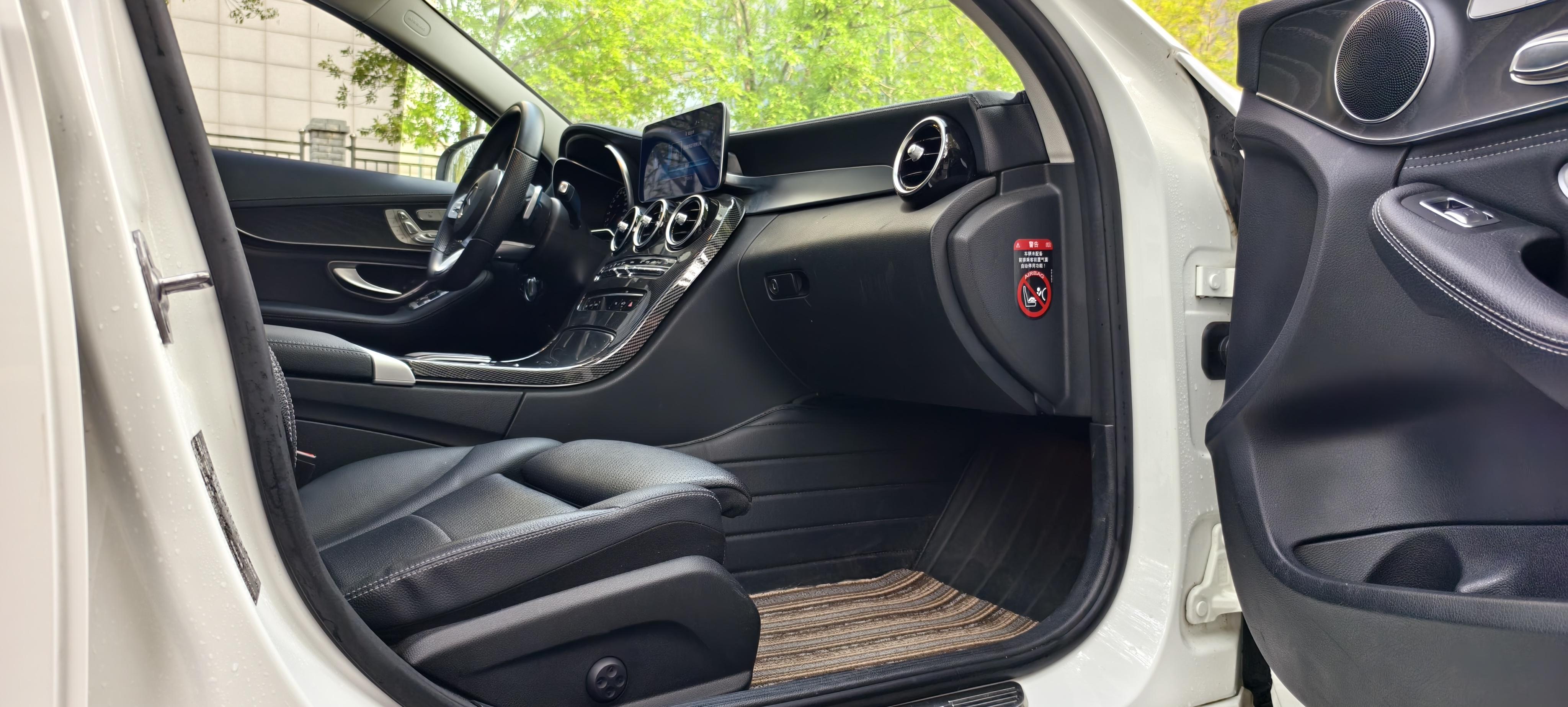 Mercedes-Benz C-Класс 2020 thumb 8