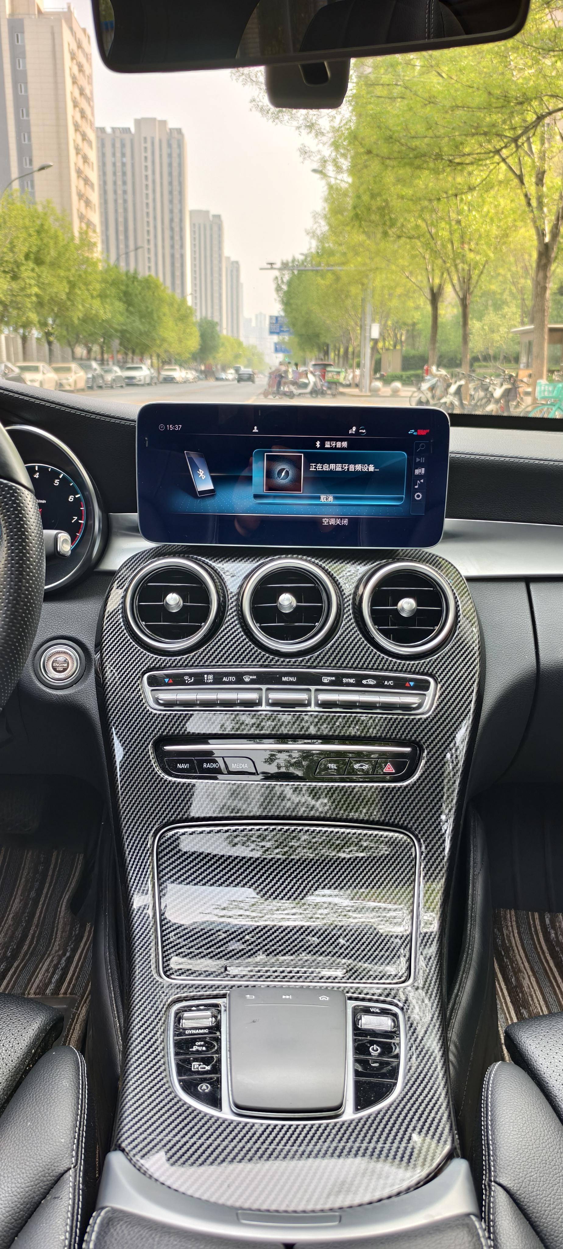 Mercedes-Benz C-Класс 2020 thumb 9