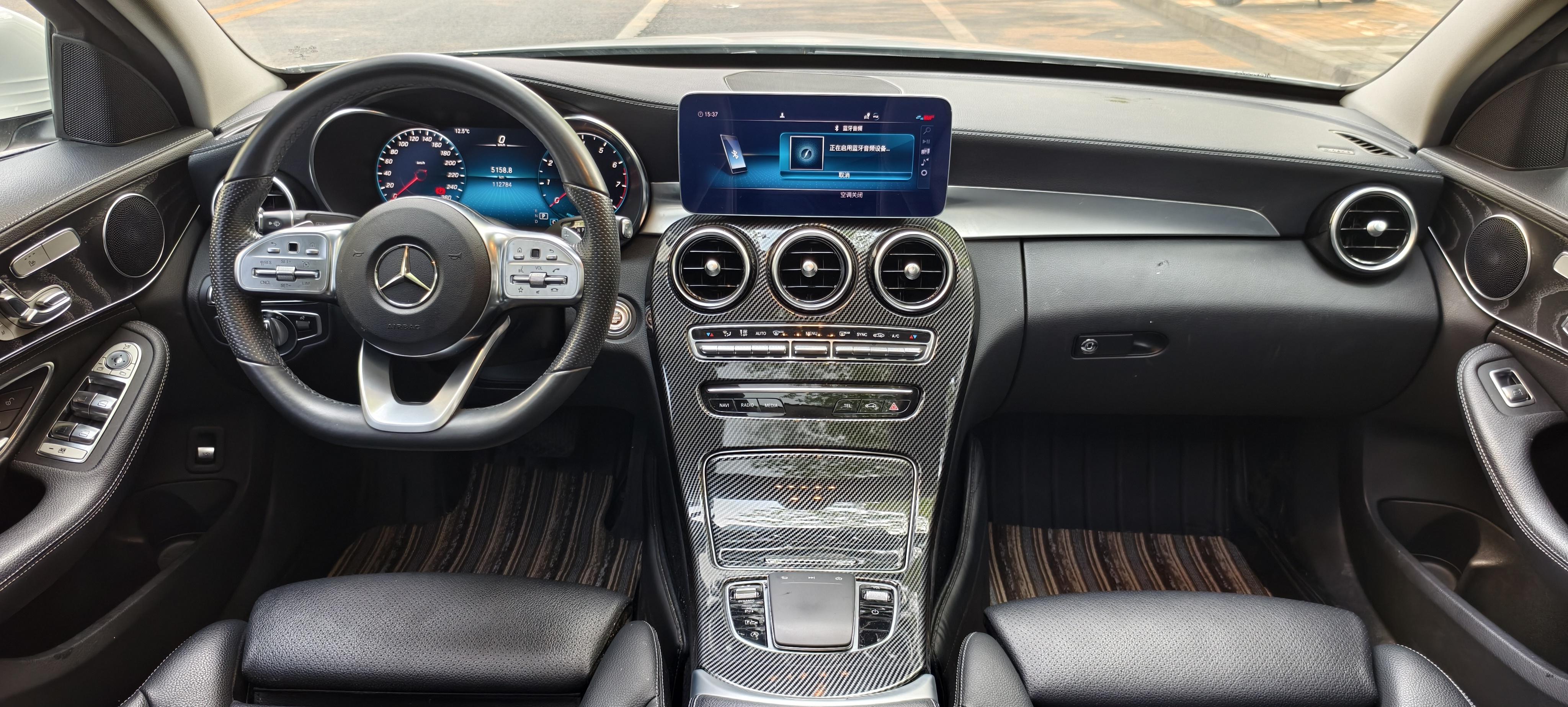 Mercedes-Benz C-Класс 2020 thumb 11