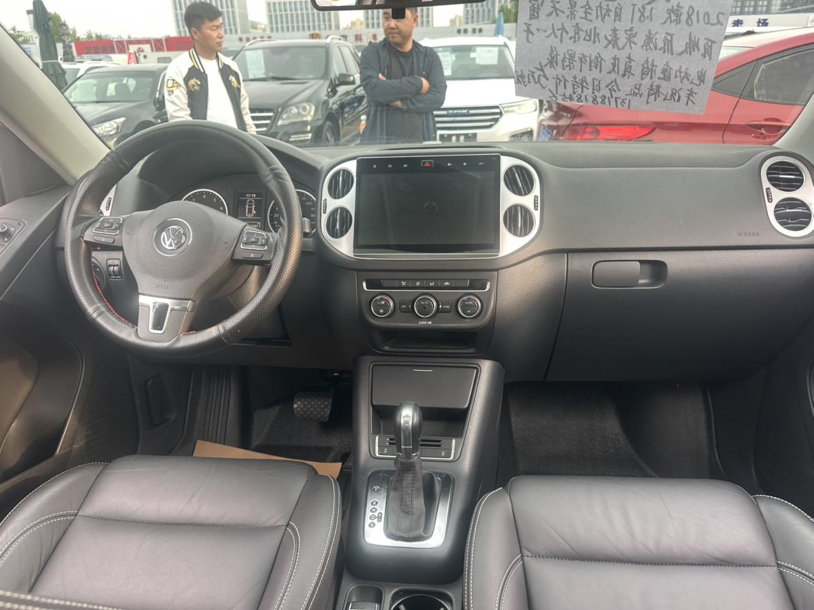 Volkswagen Tiguan 2017 thumb 8
