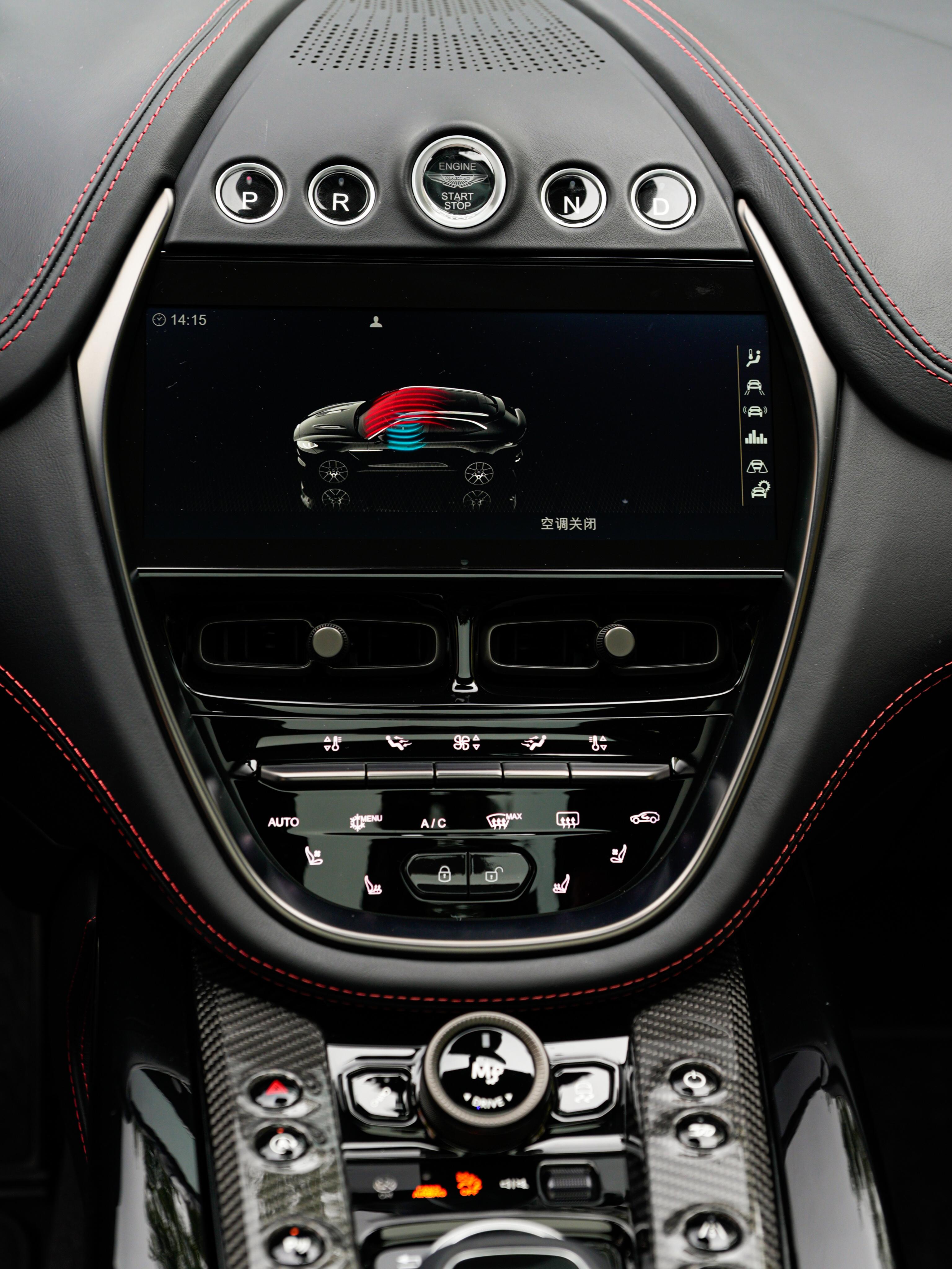 Aston Martin DBX 2024 thumb 11