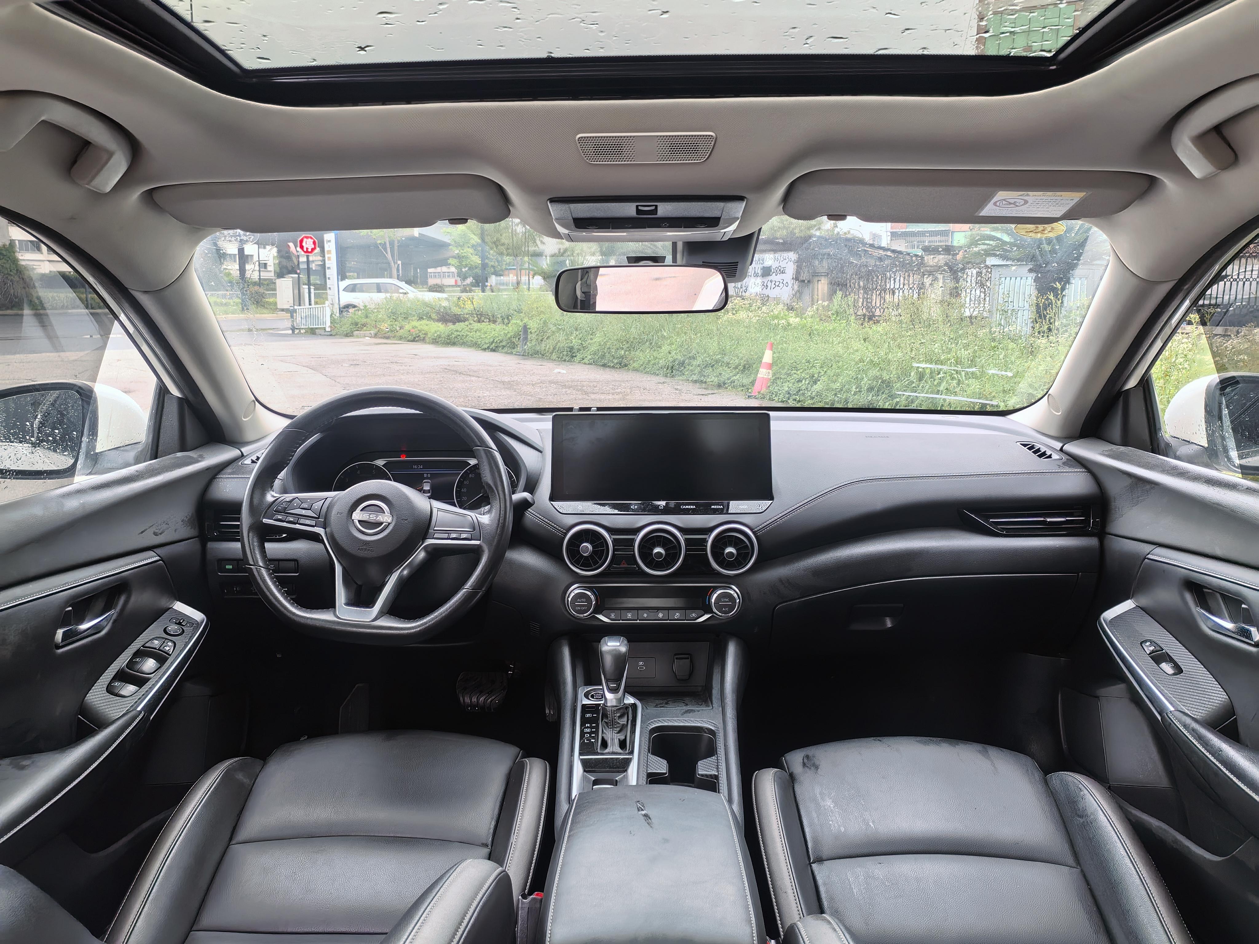 Nissan Sylphy 2023 thumb 5