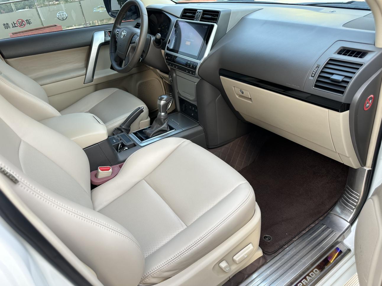 Toyota Land Cruiser Prado 2019 thumb 5