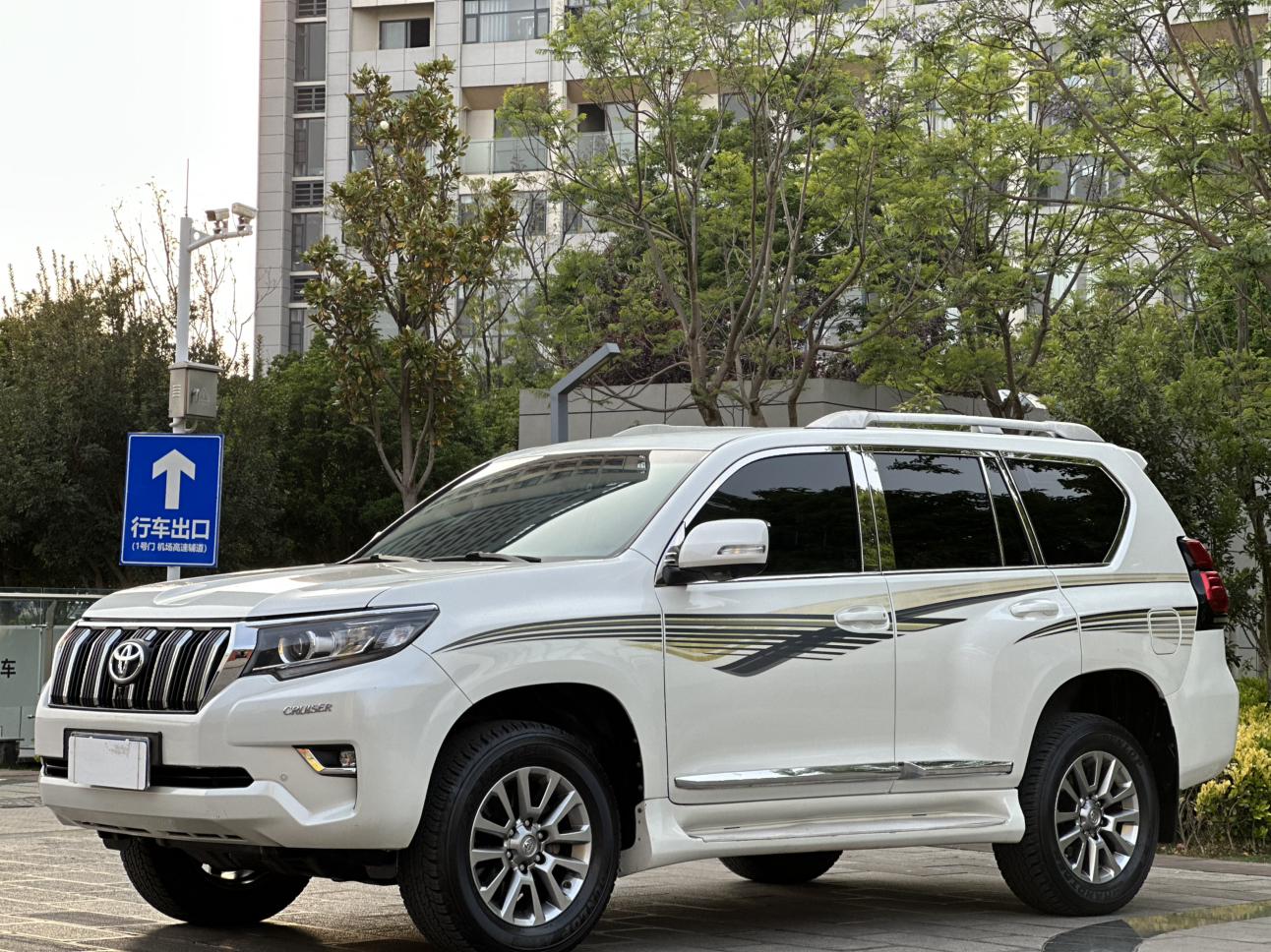 Toyota Land Cruiser Prado 2019 thumb 11