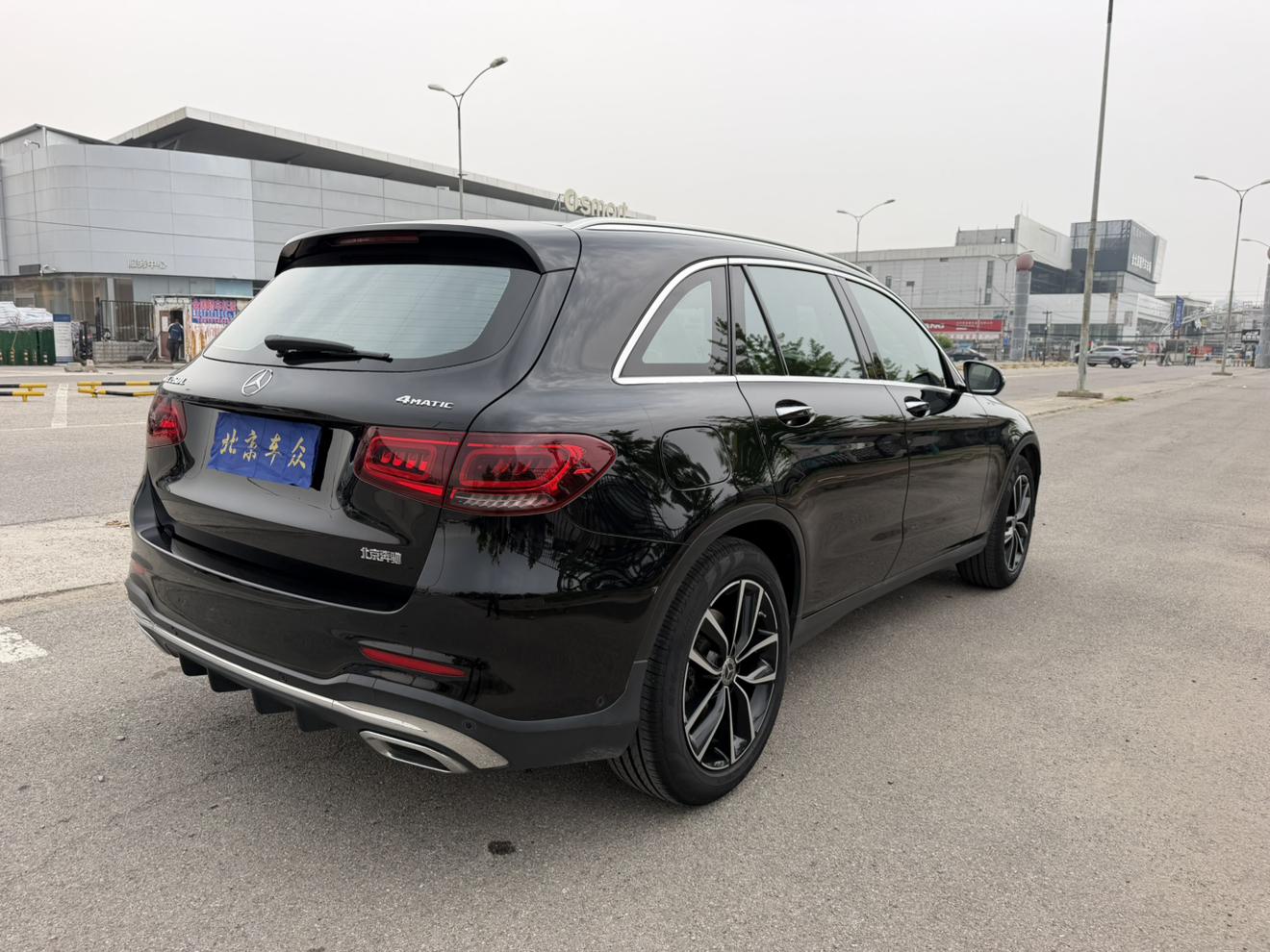 Mercedes-Benz GLC 2021 thumb 5
