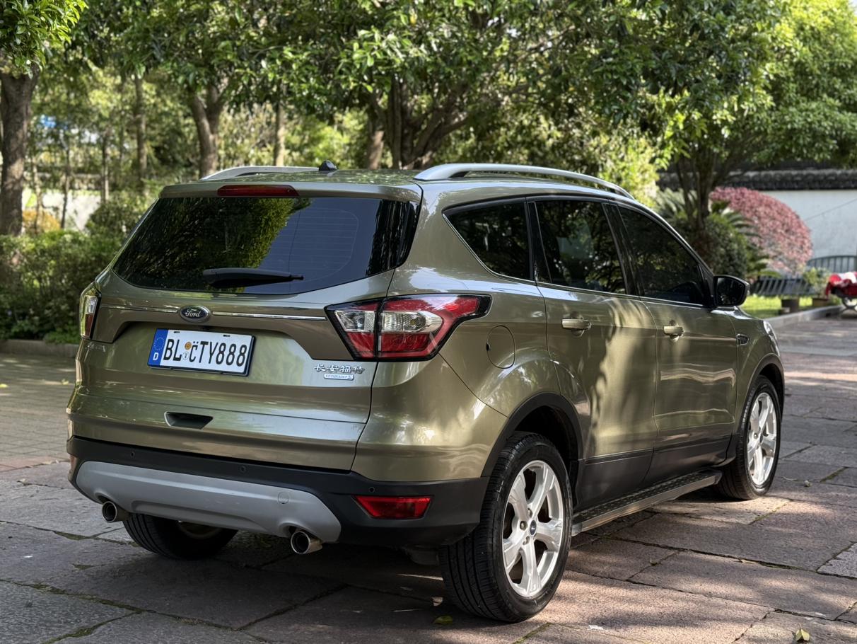 Ford Kuga 2017 thumb 4