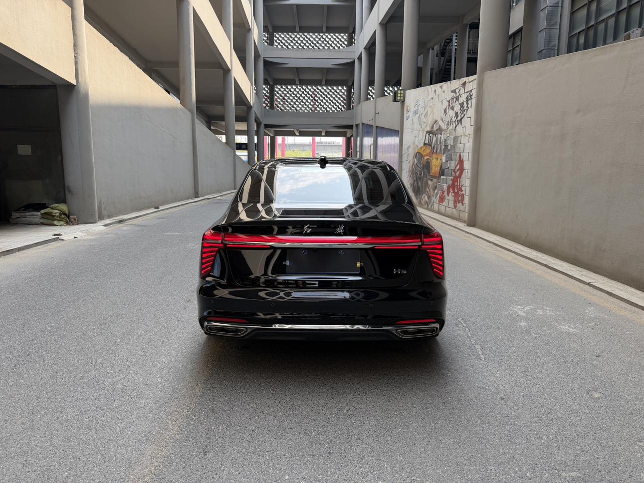 Hongqi H5 2023 thumb 3