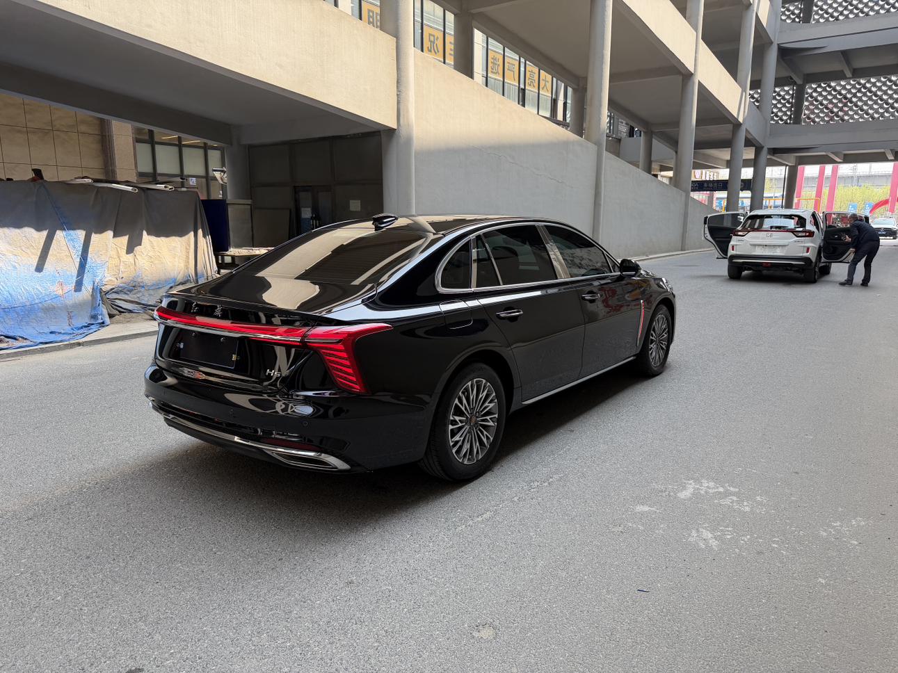 Hongqi H5 2023 thumb 4
