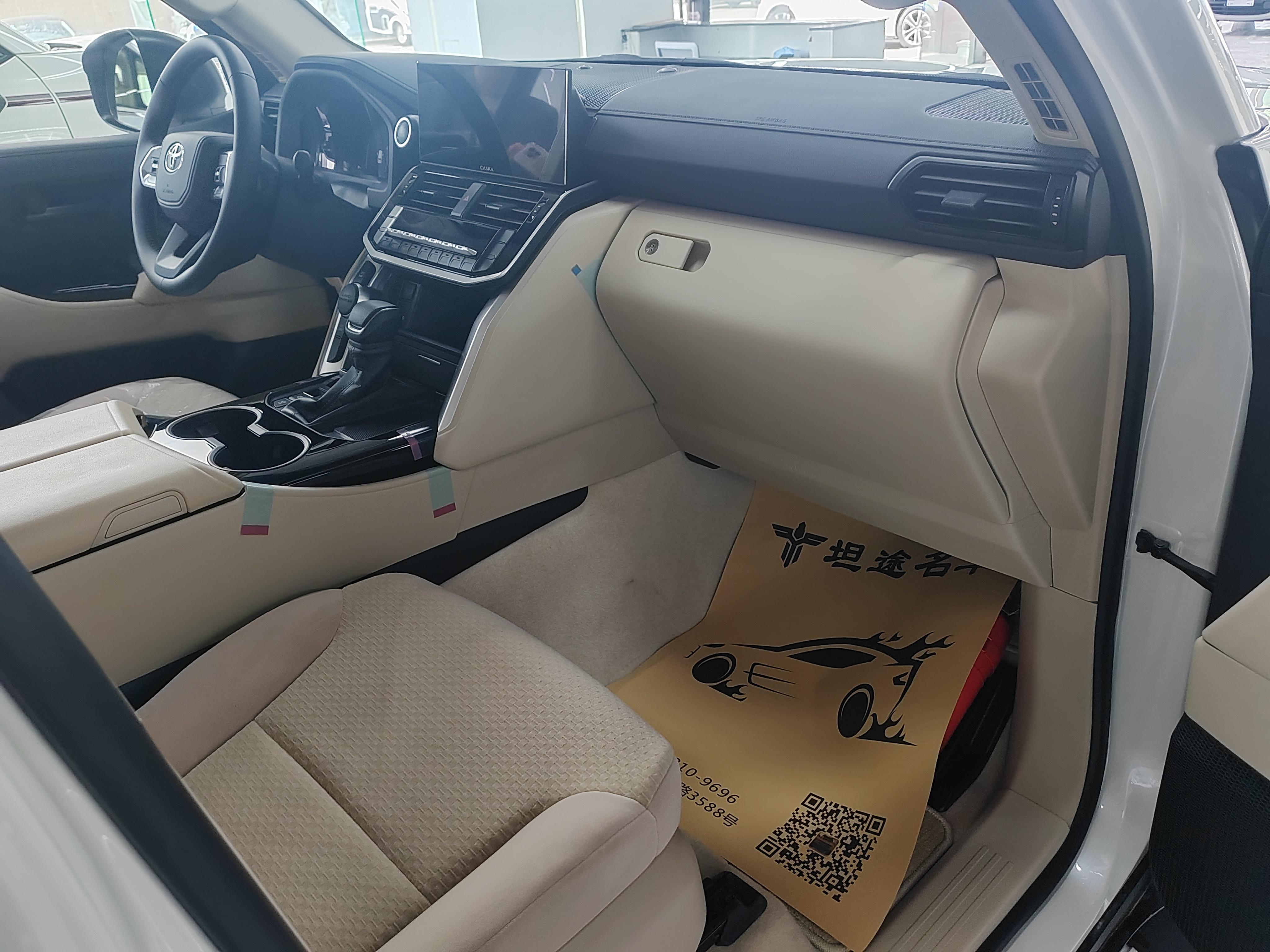 Toyota Land Cruiser 2026 thumb 7