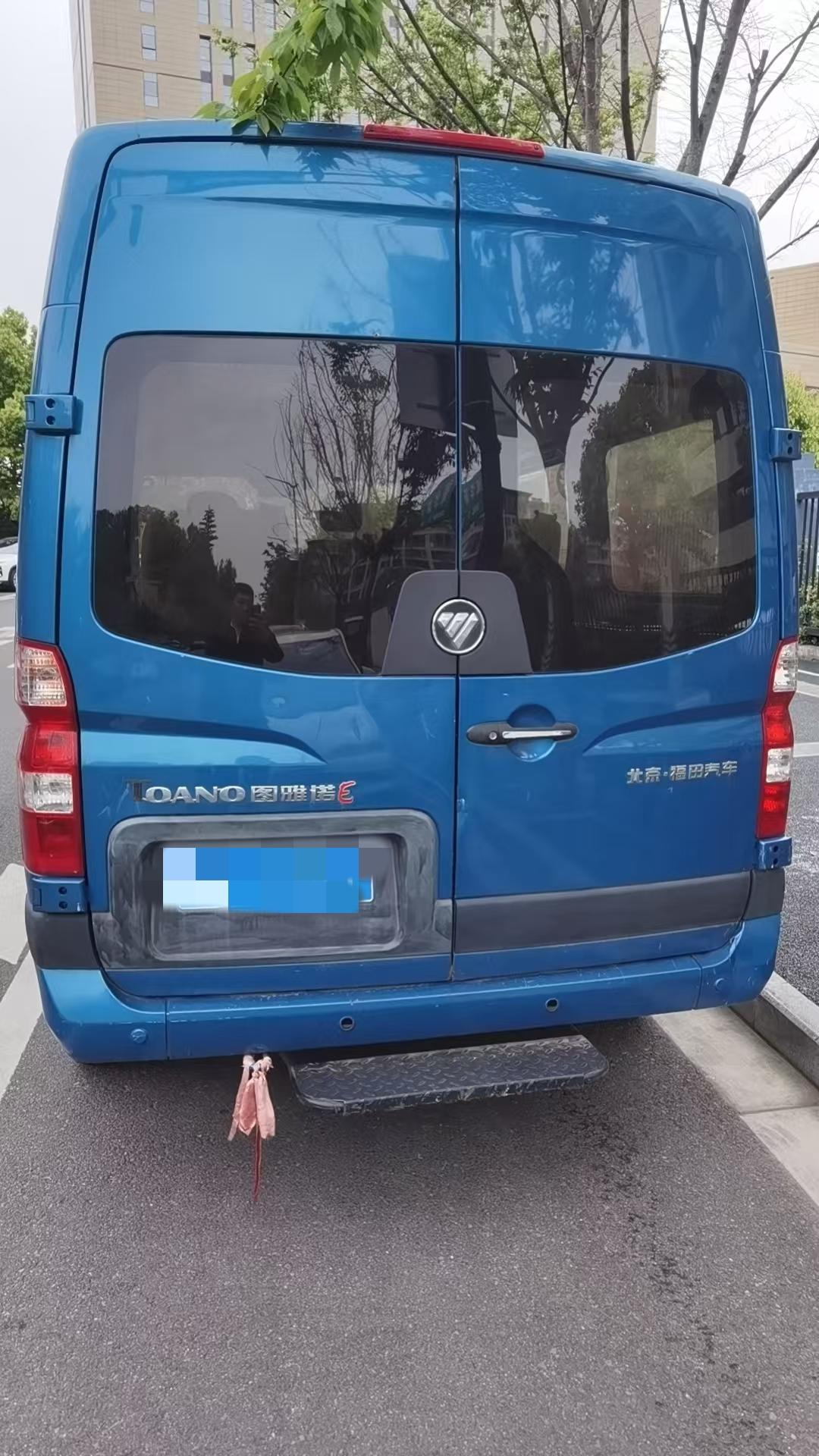 Foton Tu Ya Nuo 2019 thumb 7