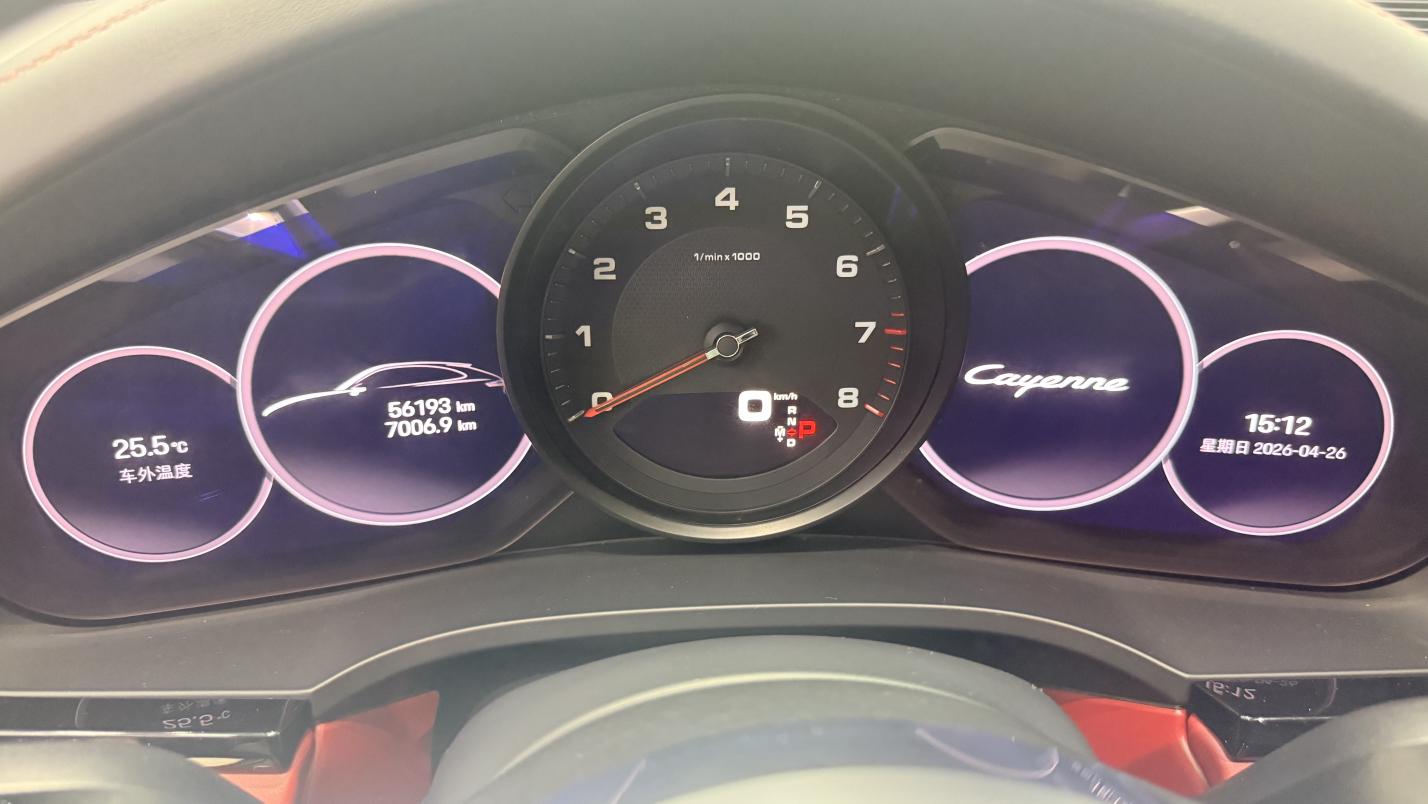 Porsche Cayenne 2023 thumb 7