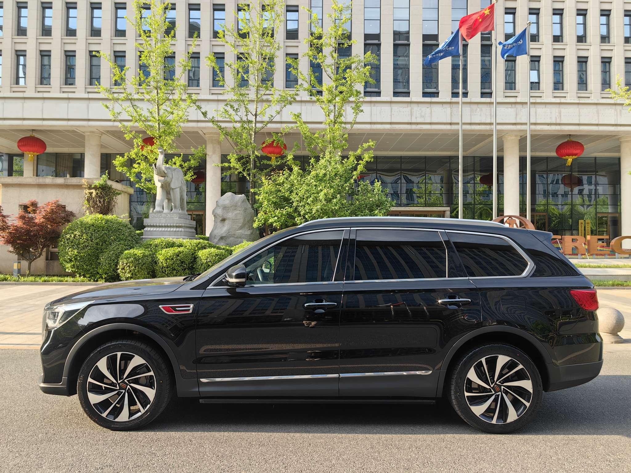 Hongqi HS7 2019 thumb 2