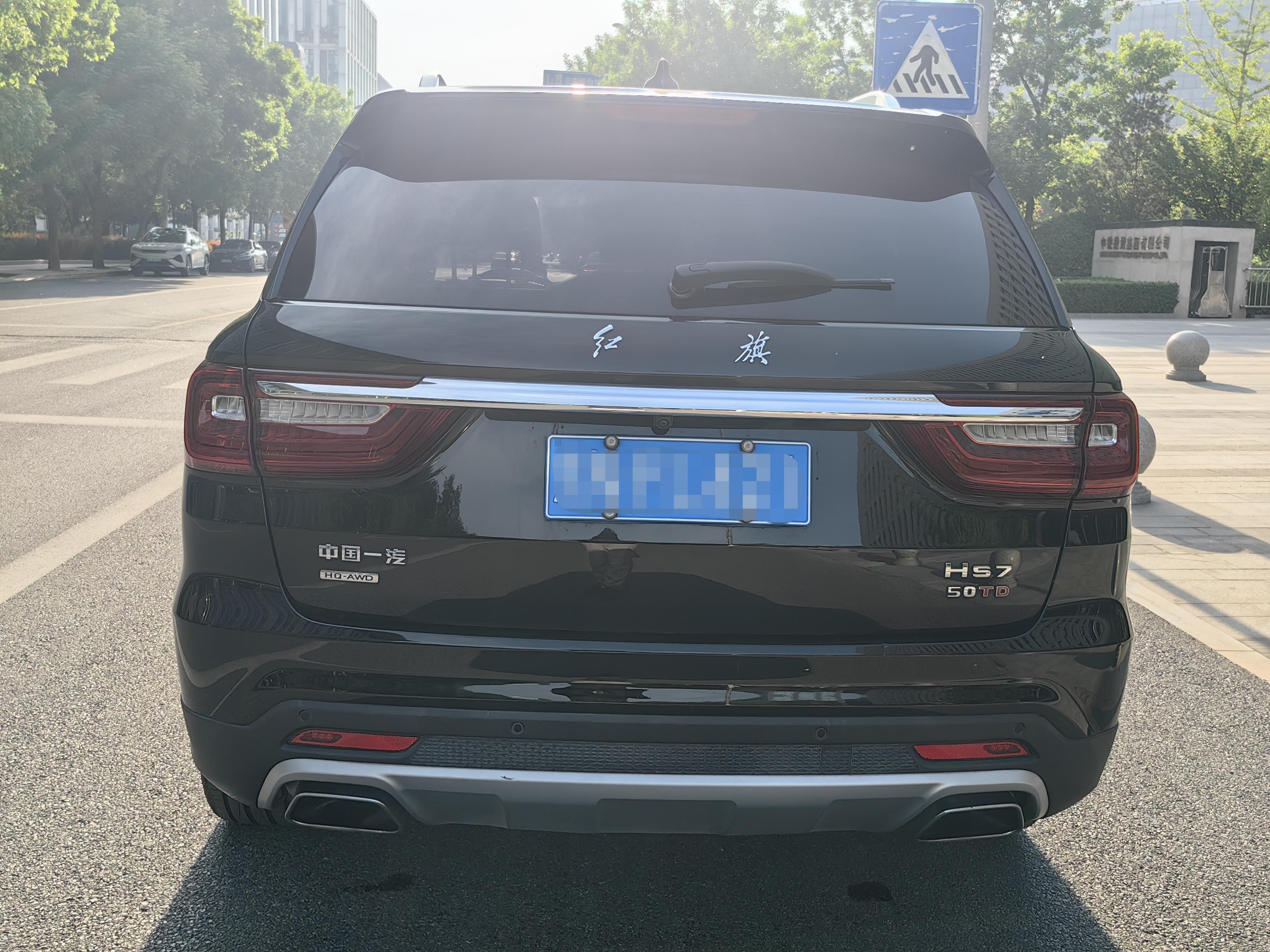 Hongqi HS7 2019 thumb 4