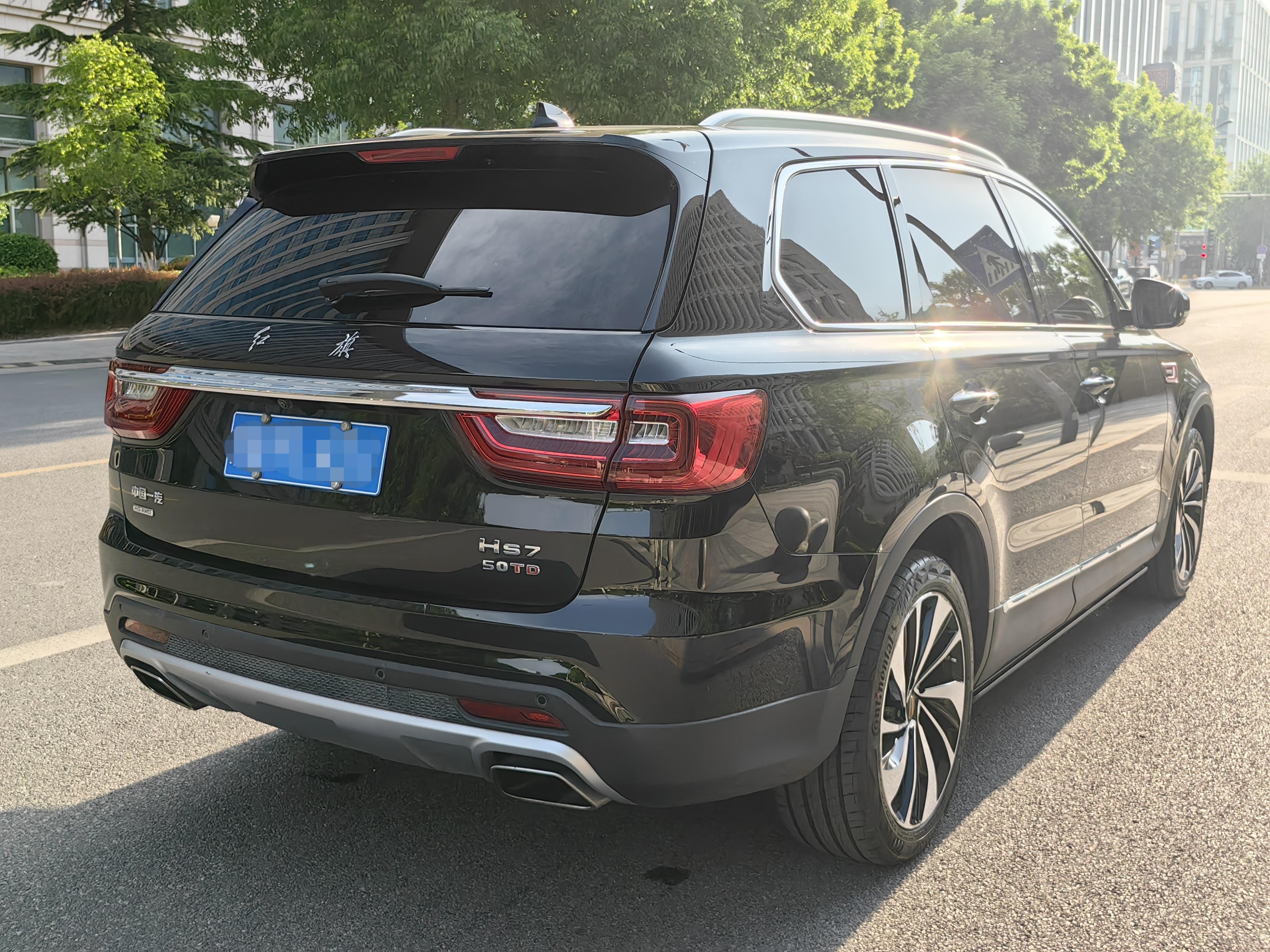 Hongqi HS7 2019 thumb 5