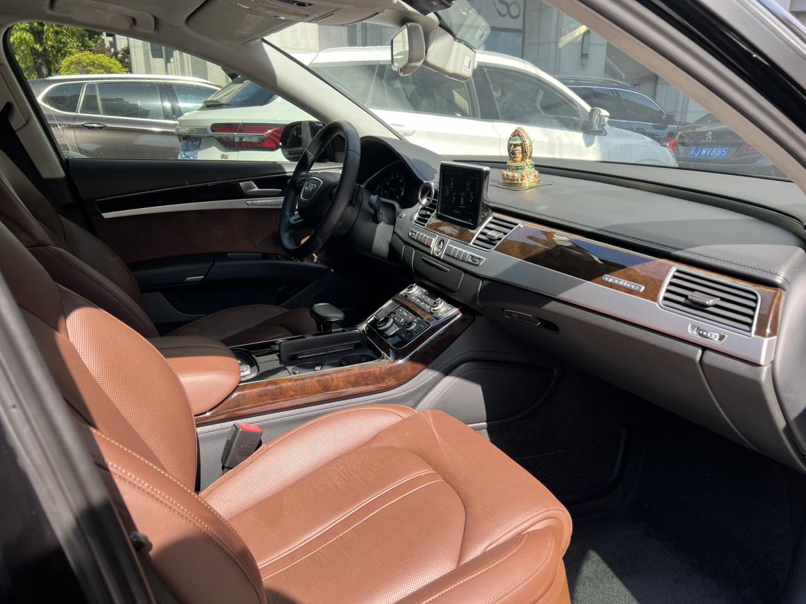 Audi A8 2013 thumb 8