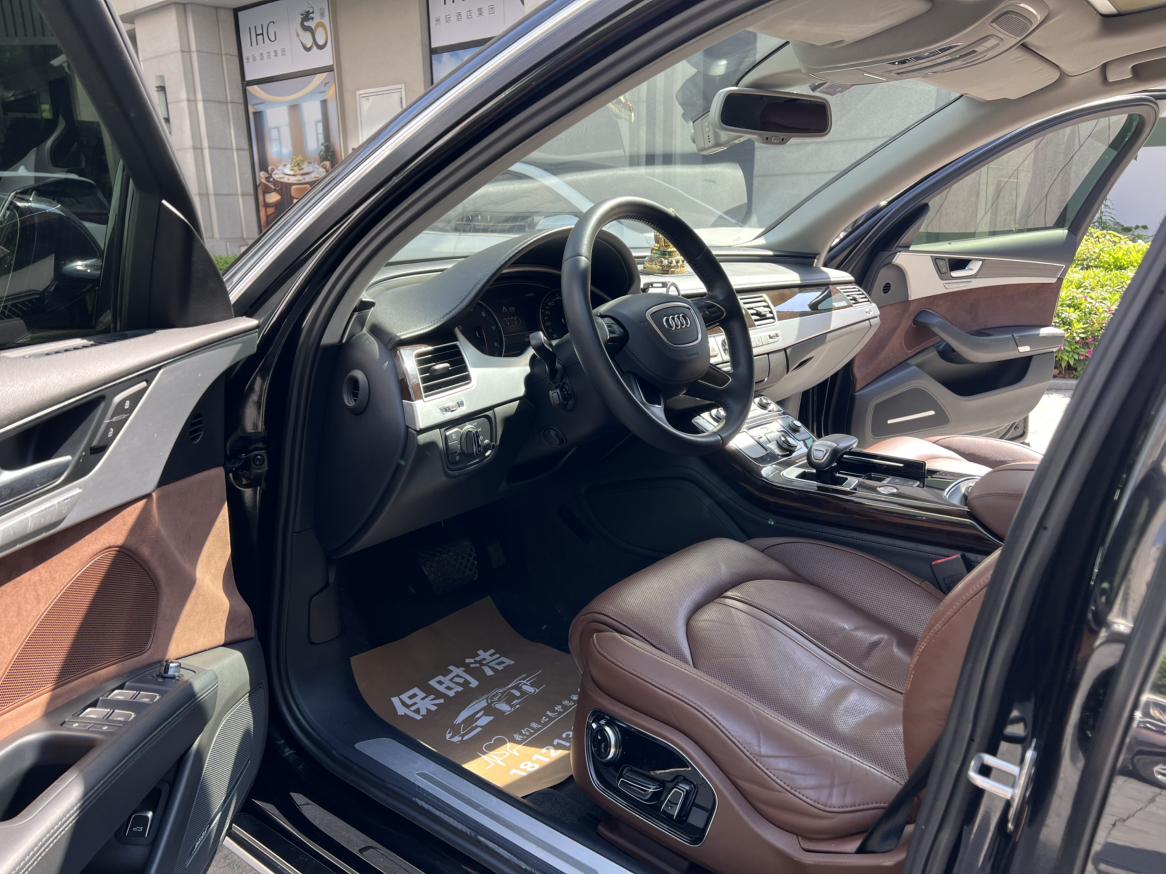 Audi A8 2013 thumb 9