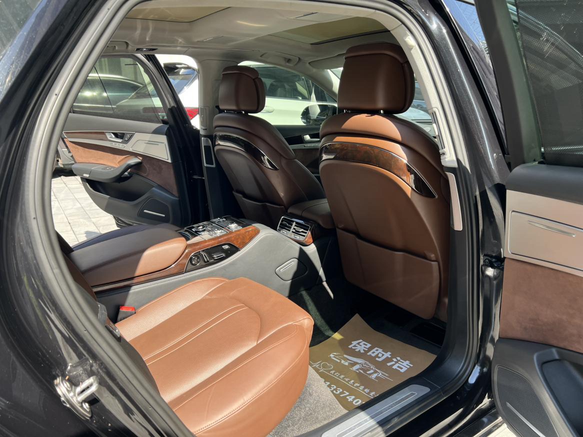 Audi A8 2013 thumb 11