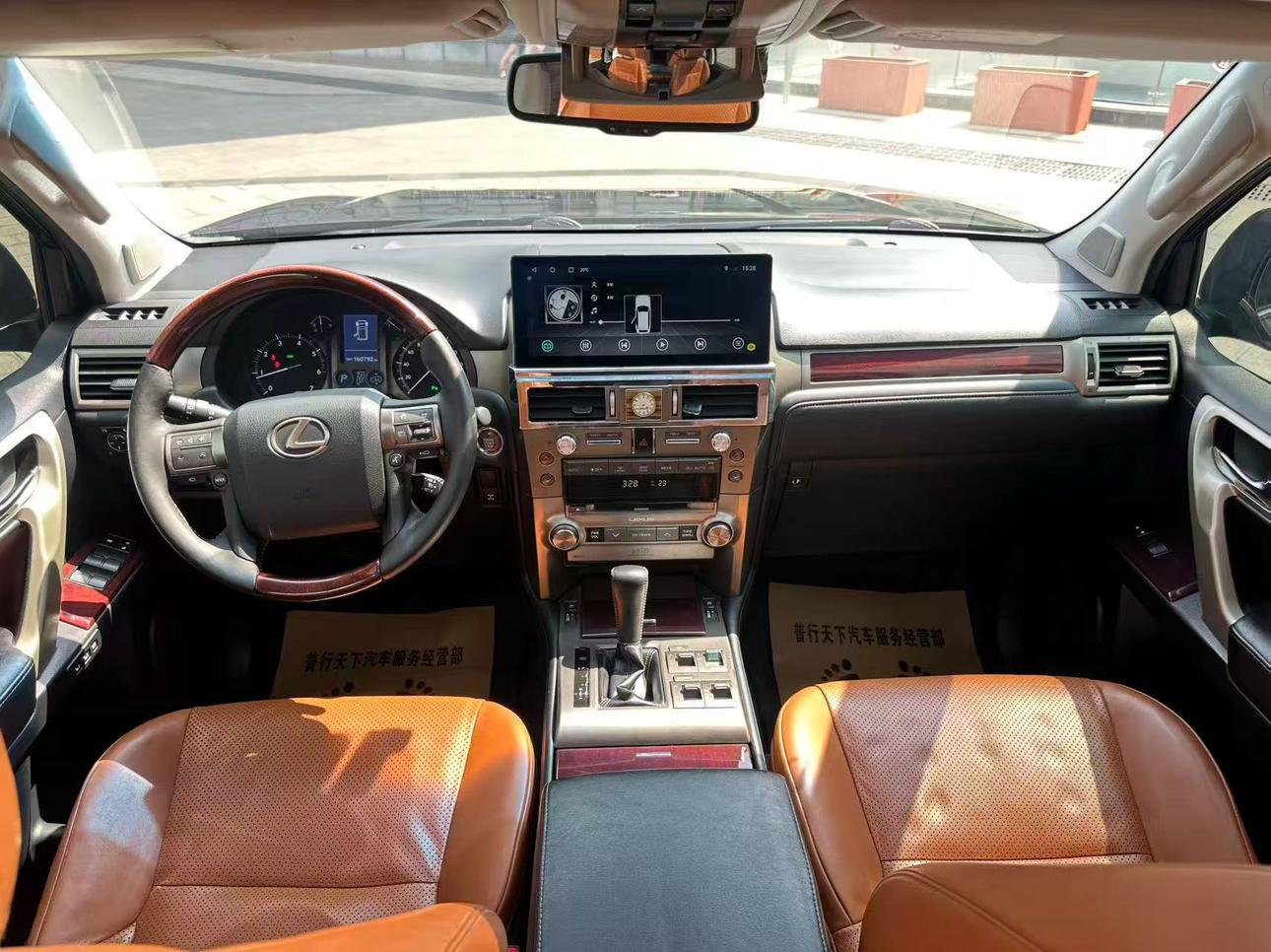 Lexus GX 2014 thumb 5
