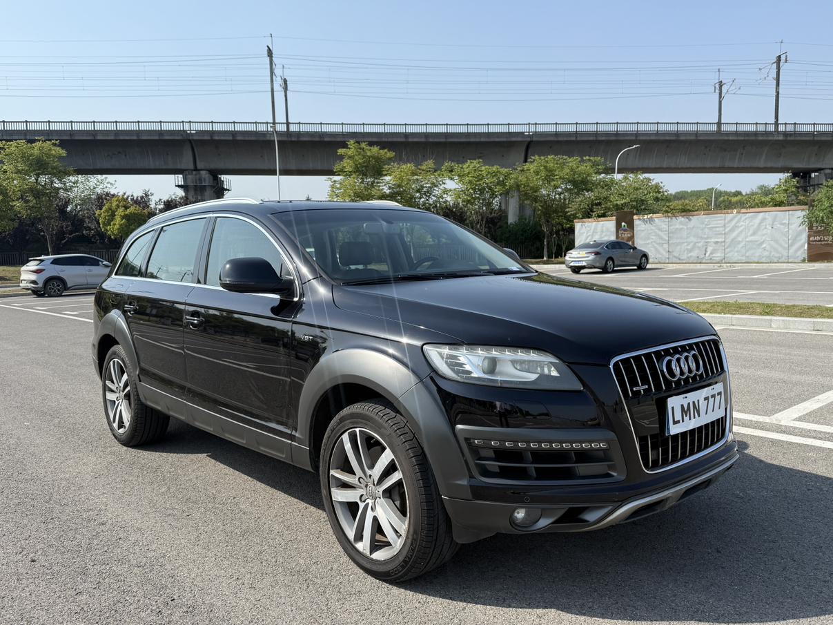 Audi Q7 2015 thumb 12